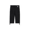 Li-Ning CF Wu Xing Series Reflective Loose Casual Pants with 3D Pockets Unisex Bottoms Black AKXR601-2