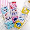 Kawaii Pencil Case Set of 3, Cute Milk Carton Pencil Aesthetic, 3 Colors, Multi-functional, Cosmetic Bag
