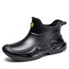 Men's Waterproof Work Rain Boots for Fishing Gardening Car Wash Indoor Kitchen Rubber Shoes Durable Comfortable