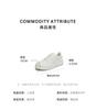 Tata/her 2025 spring fashion casual versatile thick soled lace up white shoes