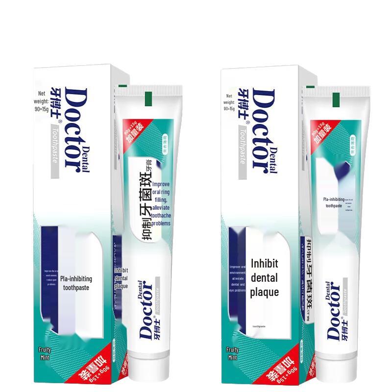 Dr. Tooth Plaque Control Toothpaste