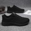 Spring new casual men's shoes versatile lightweight fly-woven sports shoes running casual shoes student