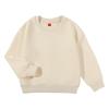 320g Cotton Kids' Round Neck Sweatshirt - Autumn/Winter Casual Solid Color Pullover
