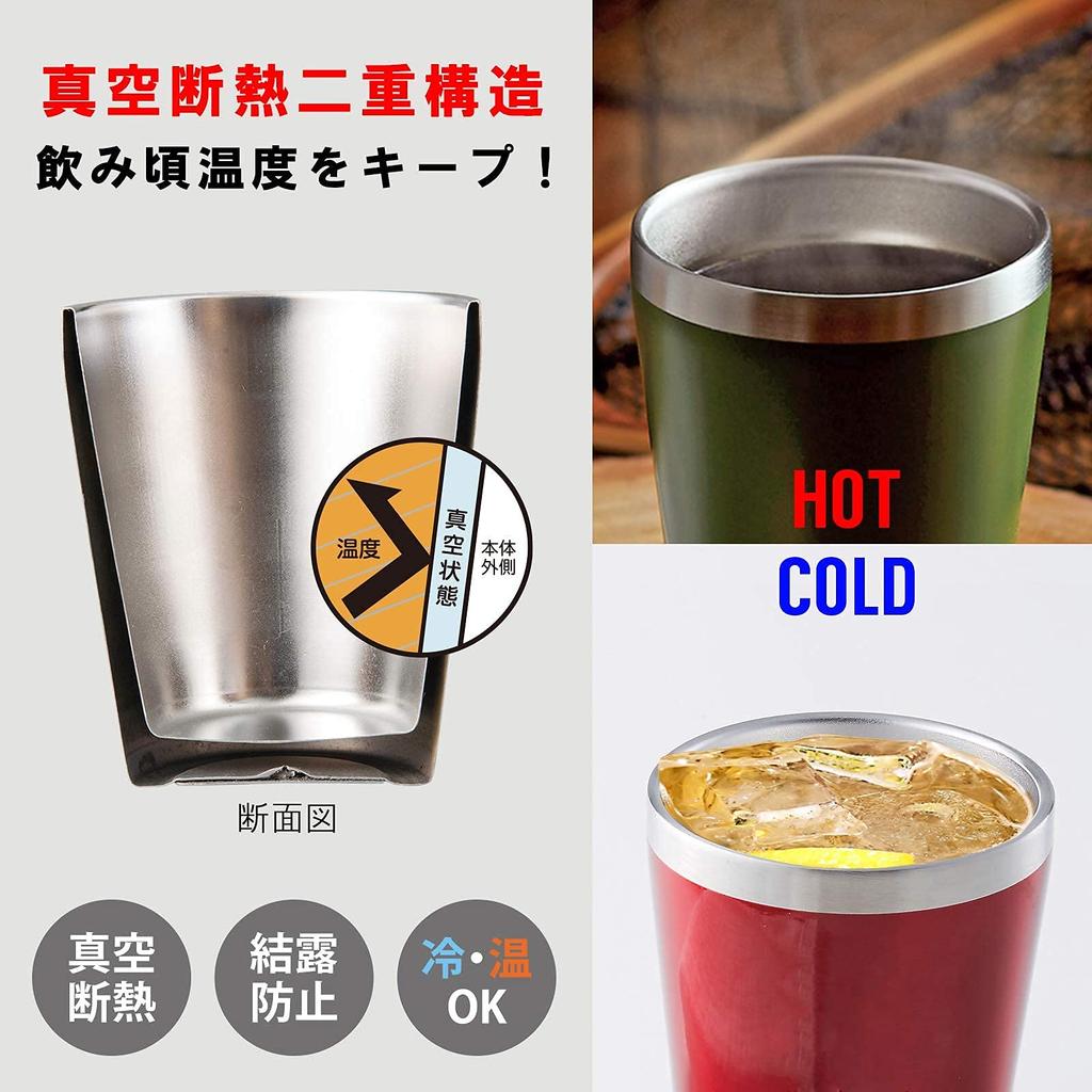 Ogura Pottery Vacuum Insulated Stainless Steel Tumbler, 360ml, Double-walled, Keeps Hot or Cold, Perfect for Convenience Store Coffee, Pink, Approx.