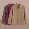Spring Collection 2026: Women's 100% Cotton Plaid Long-Sleeved Cardigan - Stylish Mid-Aged & Elderly Fashion