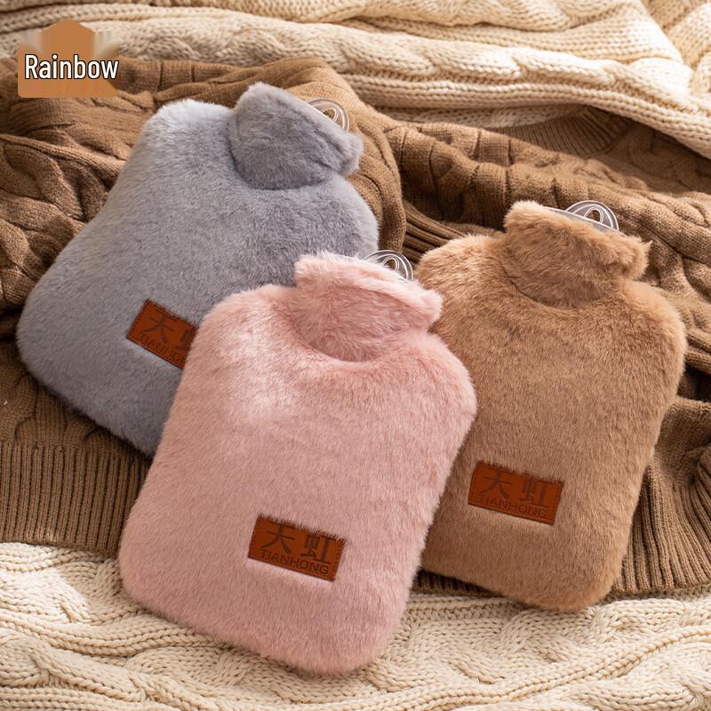 Water-Filled Hot Water Bottle