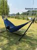 Double Outdoor Canvas Hammock: Lightweight, Anti-Roll, Detachable Stand for Camping & Children's Swing Chair