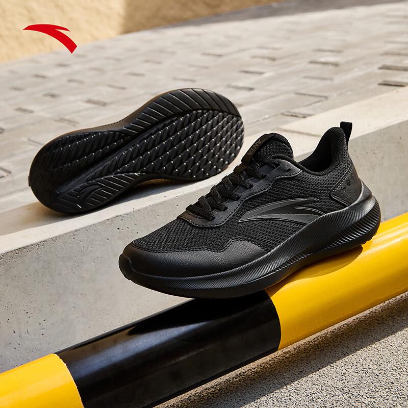 Anta Women's Breathable Lightweight Running Shoes