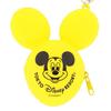 Balloon Bag Charm Case Balloon Design 2021 Goods Souvenir (Yellow) [Park Exclusive]