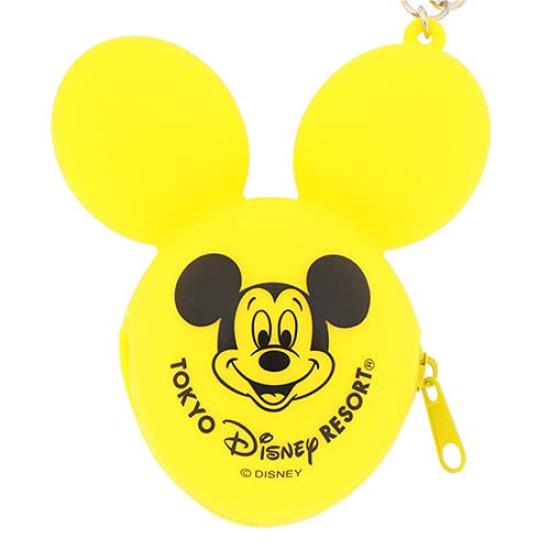 Balloon Bag Charm Case Balloon Design 2021 Goods Souvenir (Yellow) [Park Exclusive]