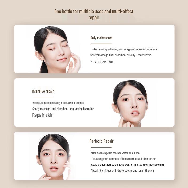 MAXAM Tremella Pearl Vitamin E Lotion (2 X 100ml)