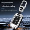 Volkswagen Car Key Case for Lavida, Bora, Tiguan, Santana, Sagitar, Polo, Jetta - Aluminum Alloy Cover