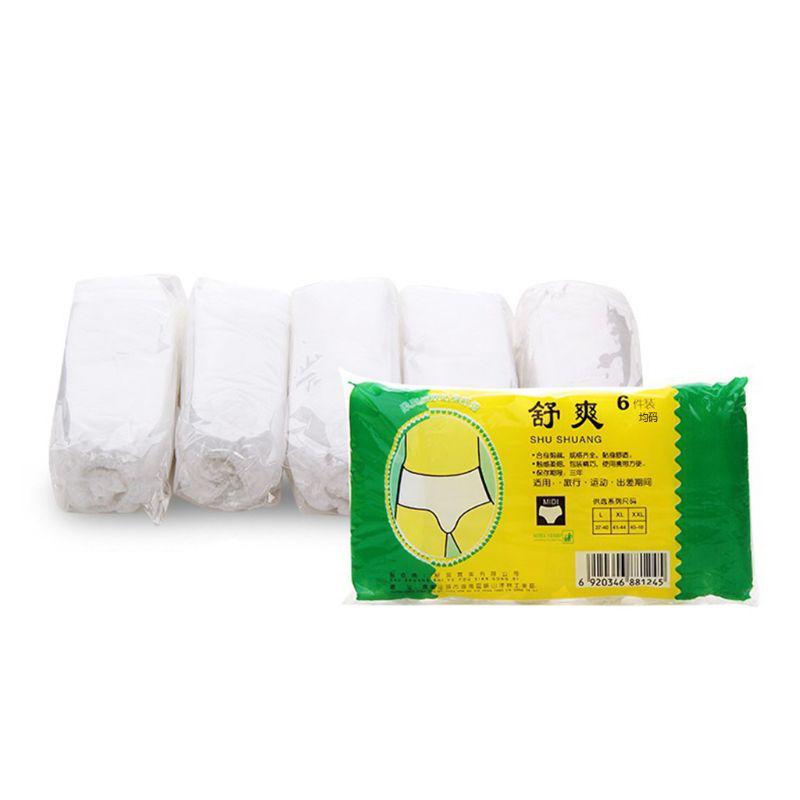 Women's Disposable Non Woven Underwear Travel Panties High Cut Briefs for Travel Hotel Spa Hospital Stays Emergencies