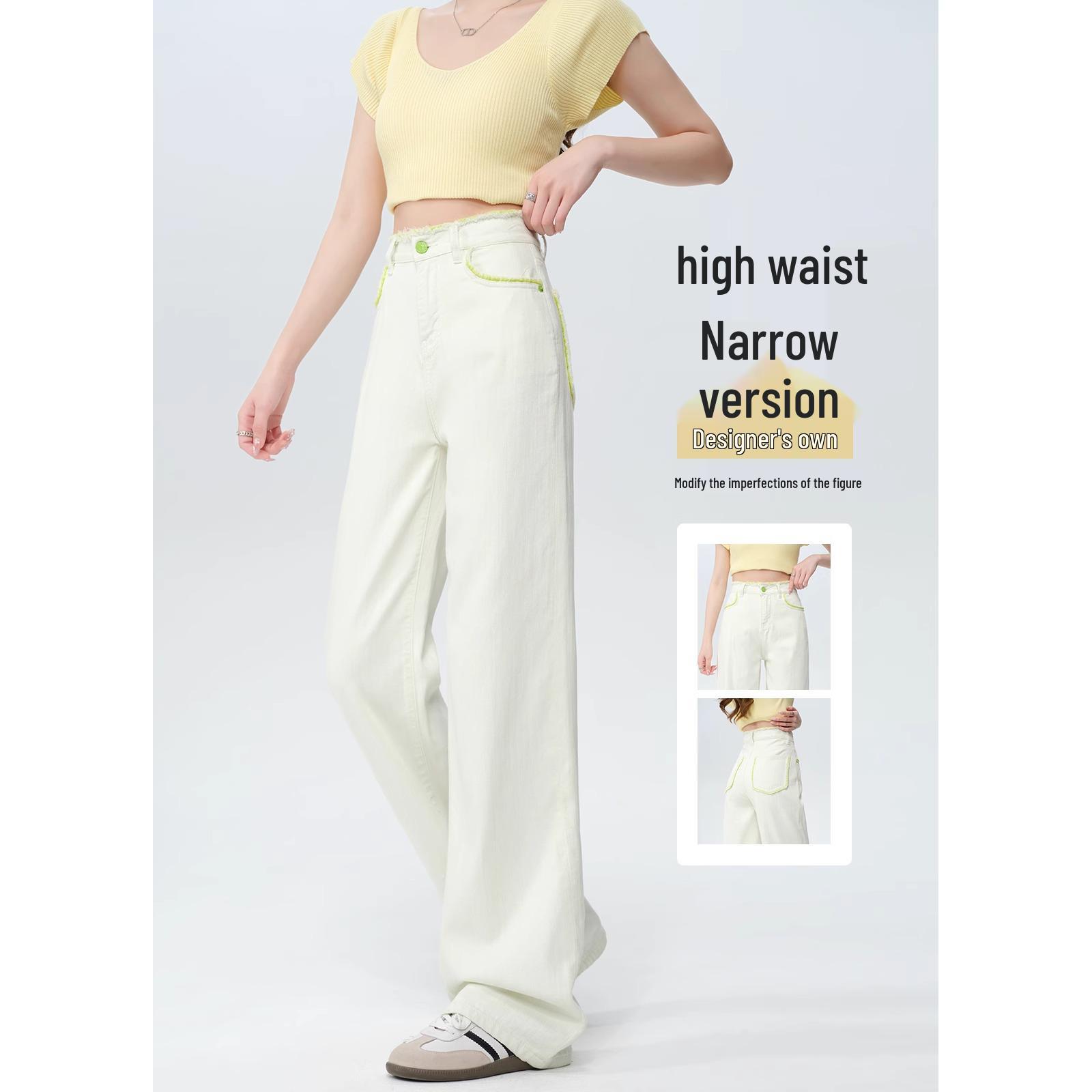 

Женские джинсы 2025 года с высокой посадкой, зауженные, из тенселя, белые, с широкими штанинами 28 (Suitable for 106-115 lbs)