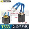 T563 DC Motor Carbon Brush - Morgan Material, Steel Mill, Meiersili, Sizes 12.5, 16, 20, 32, 40, 50, 60.