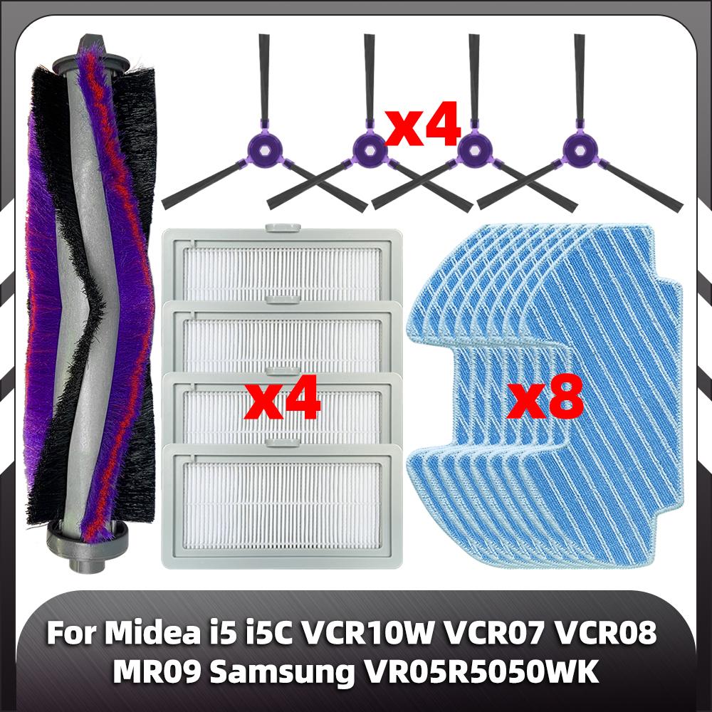 Compatible for Midea I5 I5c VCR07 VCR08 MR09 / Samsung VR05R5050WK Replacement Parts Main Side Brush Hepa Filter Mop Rag