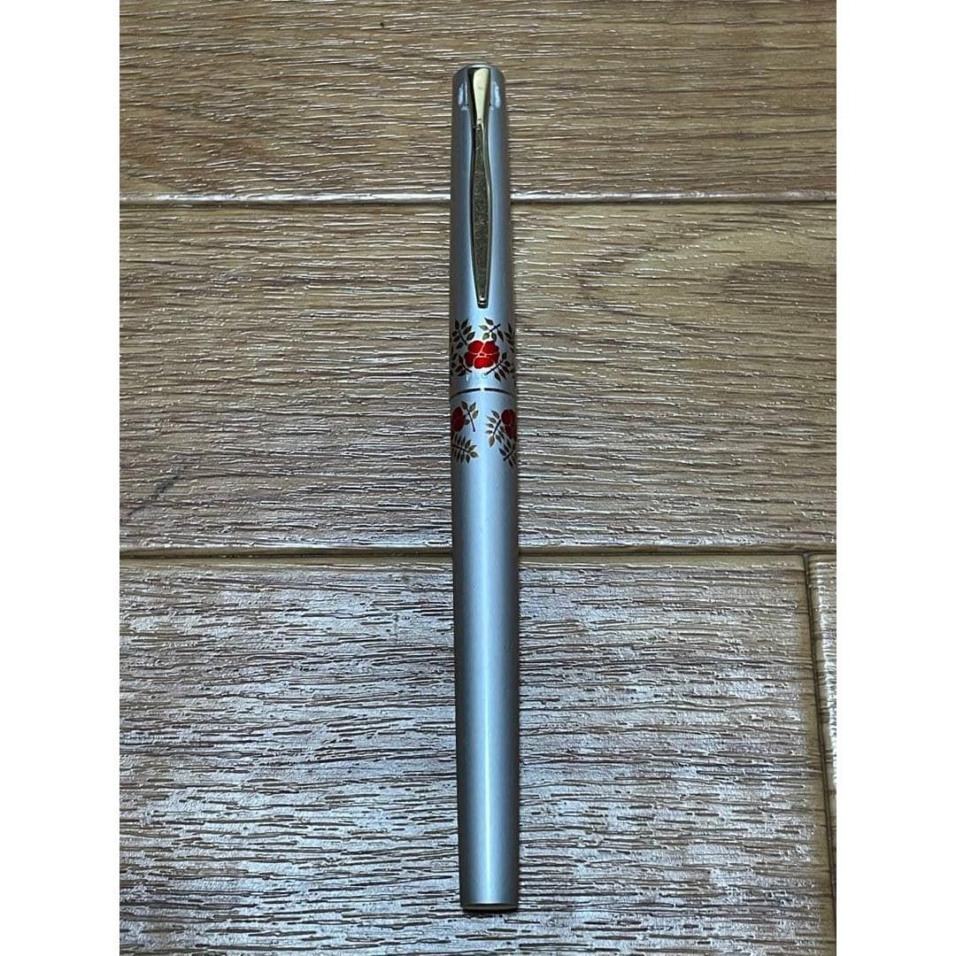 PILOT H981 Fountain Pen