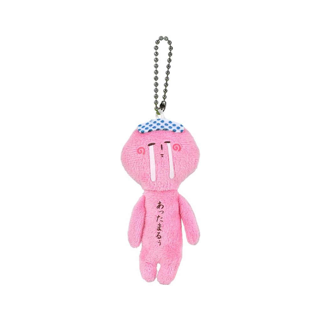 Japan Yukio Limited Edition Ugly Doll Animal Series Plush Toy, Fun Doll, Cute Bag Keychain Pendant