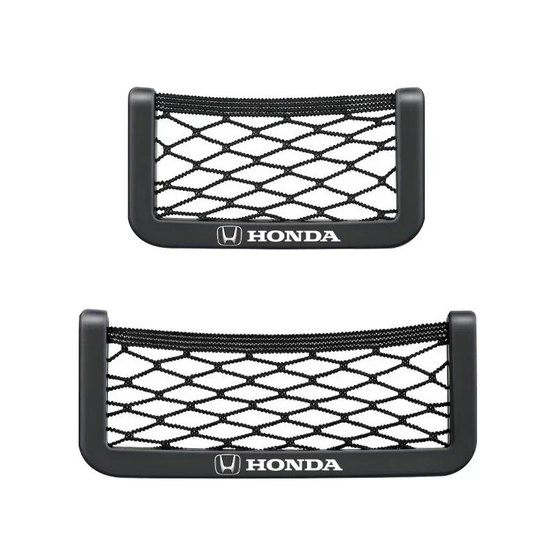 2025 Car New Honda 1/2Pcs Car Net Bag Phone Holder Storage Net Box Pocket Organizer For Honda Civic Accord CRV HRV Fit Jazz City