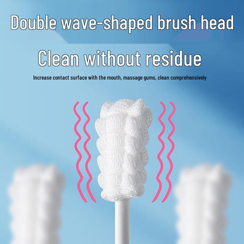 Kefu Baby Oral Cleaning Swabs