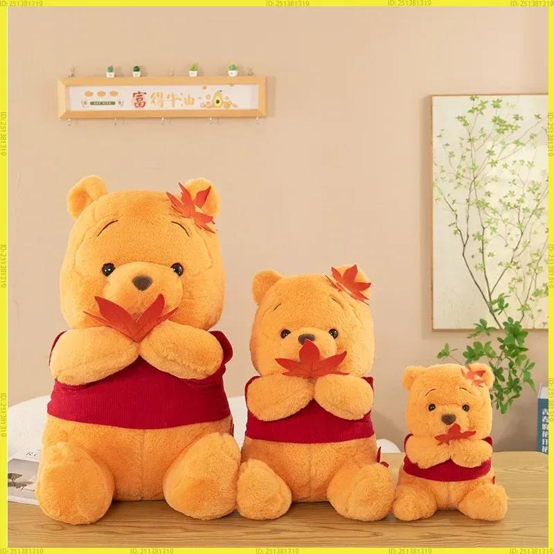 Big Size Pooh Bear Maple Leaf Plush Stuffed Doll Cute Soft Room Pillow Plushies Ornaments Children Kids Holiday Gifts