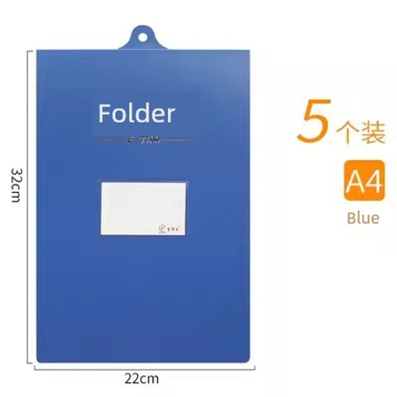 Wall-Mounted Folder Wall-Mounted Vertical B5 Folder A4 Hanging 16-Open Hanging Hanging Folder 5 A4 Dark Blue Plastic Thickened