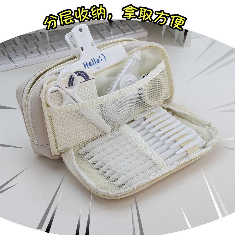 Japanese Style Cotton Rope Pencil Case - Large Capacity for Junior & Senior High School Students