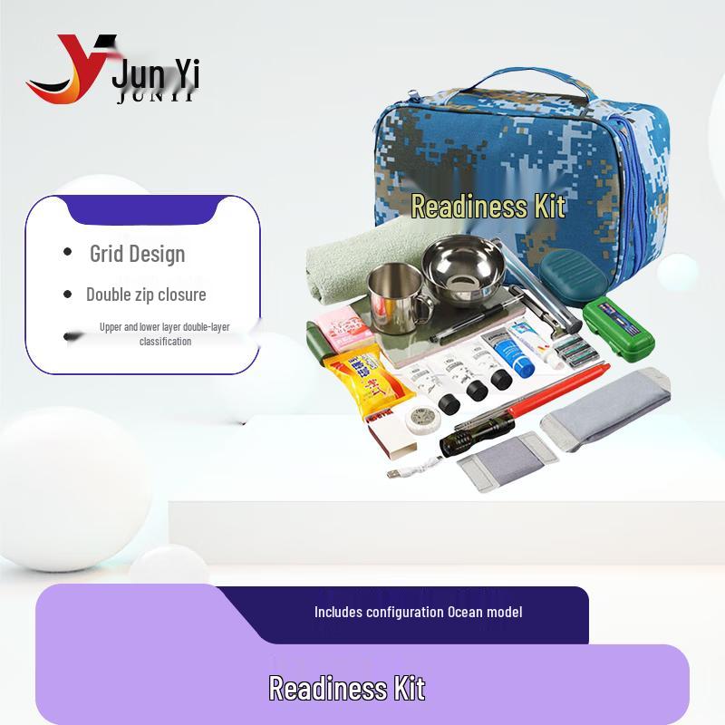 

Тактична універсальна сумка Junyi