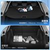 CARVANTA Tonneau Shade for Toyota Prius 60 Series 2023 Present Privacy Rear Luggage High Temperature Cargo Heat Light Water Easy Interior Set
