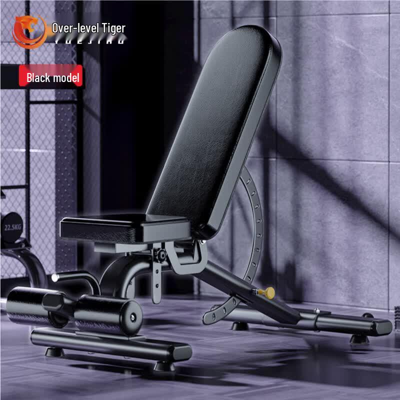 Yueji Tiger Professional Adjustable Commercial Dumbbell Bench
