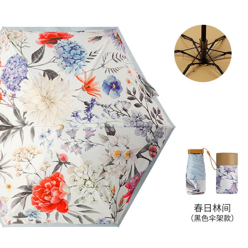 New flat 60% fold pocket umbrella, sun card umbrella, color glue, sun protection, anti-parasol, small fresh umbrella, women's folding umbrella