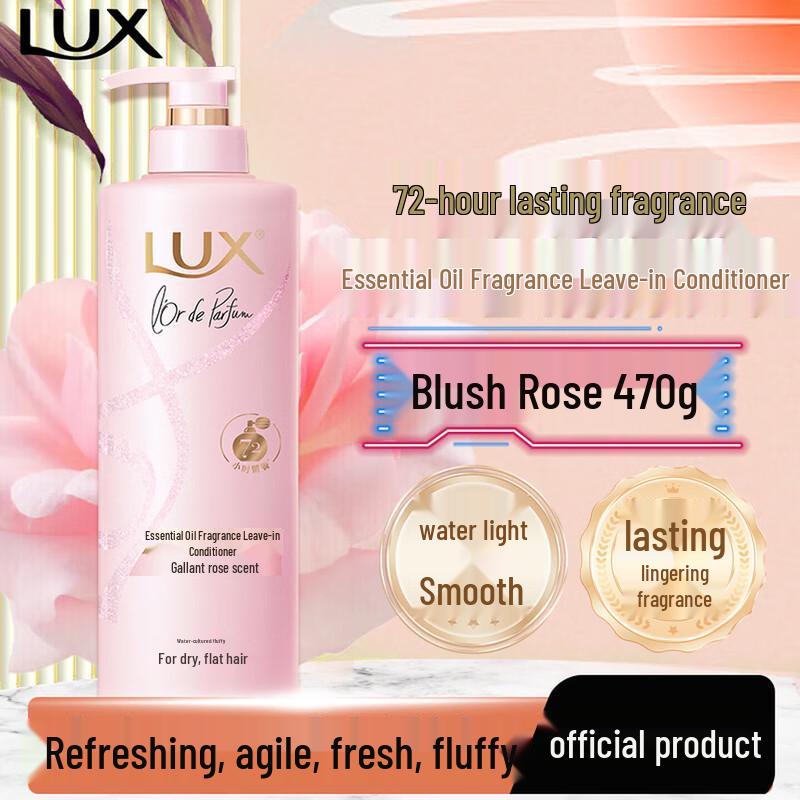 Lux Rose Garden Fragrance Hair Essence