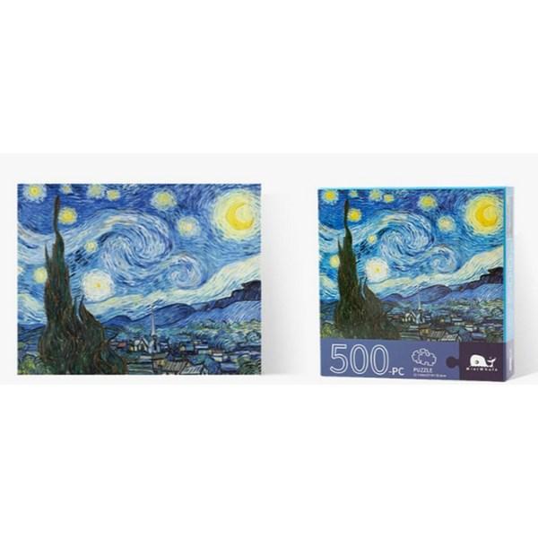 Aromood Beautiful Famous Landscape Jigsaw Puzzle Star and Moon Night, 500 Pieces, Mixed Colors
