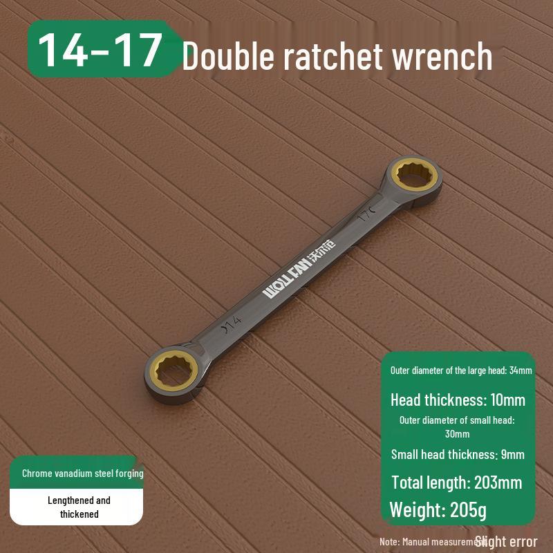 Torx Ratchet Wrench Set, Allen, Manual, Bi-directional, Multi-tooth, Double-headed, 72 Nickel, Fast Torx Type.