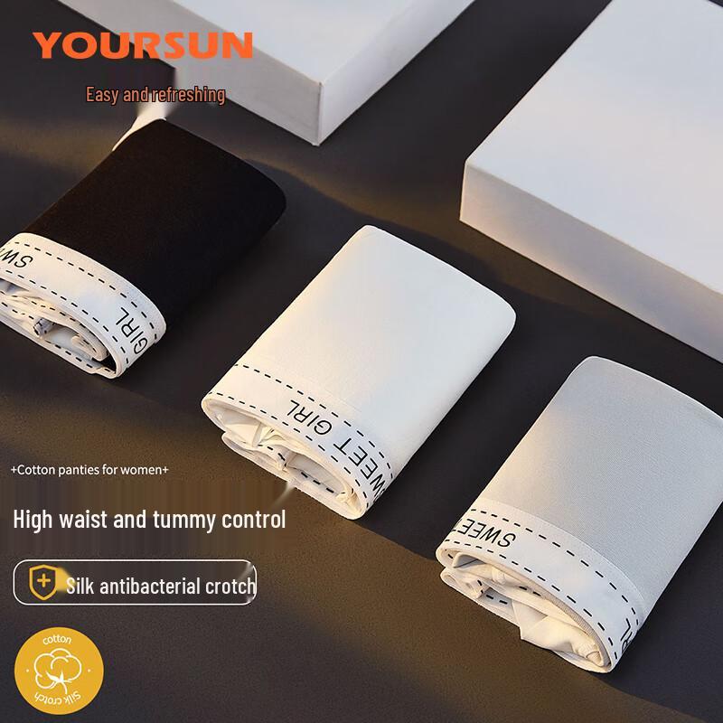 Yiershuang Women's Cotton Briefs 3-Pack