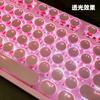 Clavier Mécanique Rétro Rose Touches Rondes Cristal ABS 87/104/108 Personnalisé Violet Transparent Petit Ensemble Complet