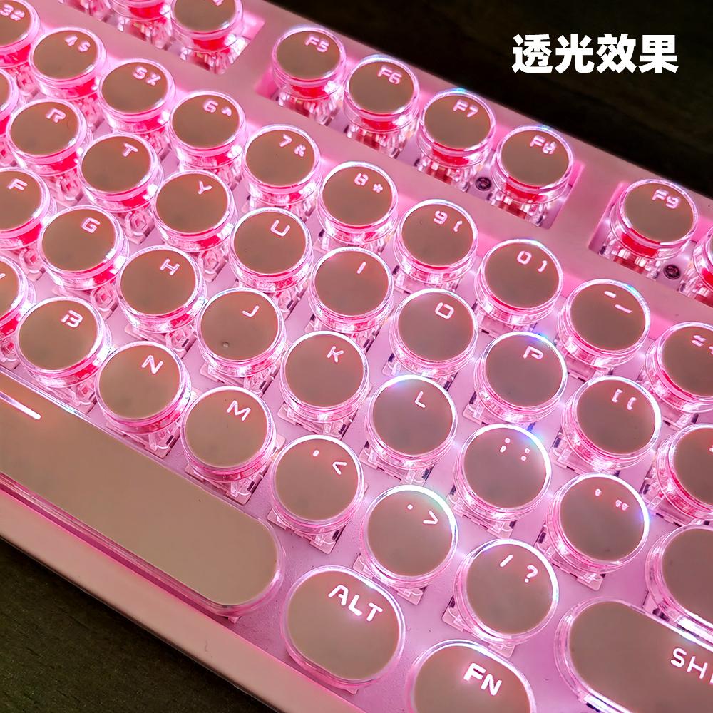 Clavier Mécanique Rétro Rose Touches Rondes Cristal ABS 87/104/108 Personnalisé Violet Transparent Petit Ensemble Complet