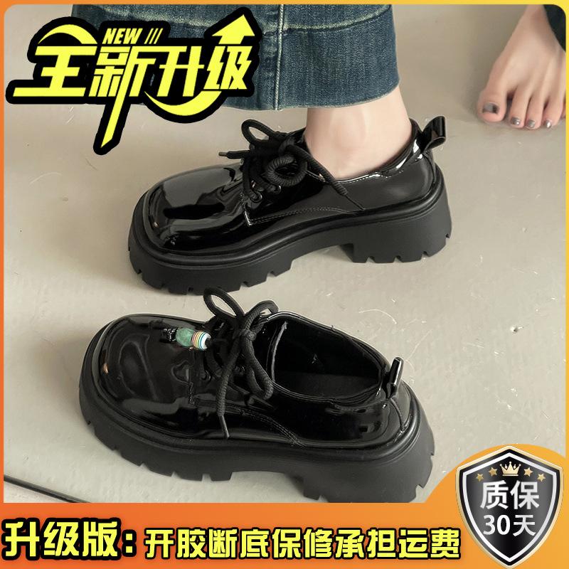 French British style thick-soled heightened rhinestone beaded small leather shoes women's 2025 autumn new skirt loafers single shoes