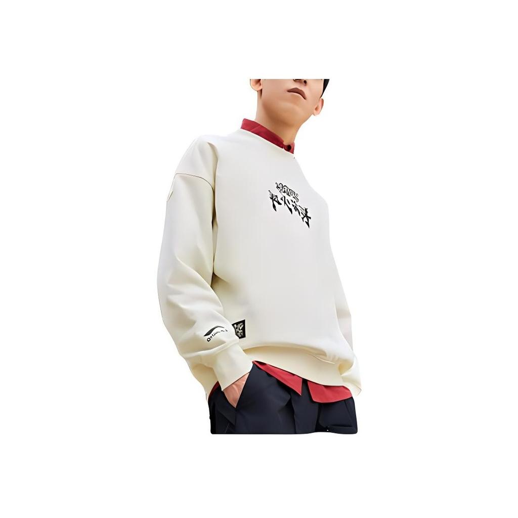 Li Ning Badfive Changan Youth Fun Print Sports Pullover Sweatshirt Unisex Sweatshirt Vanilla-White AWDRF87-3