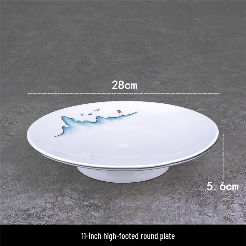 Sweet Elegance Irregular White Ceramic Dinner Plate