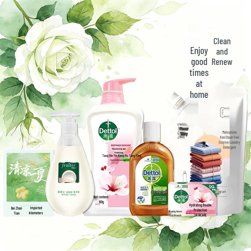 Dettol Summer Selection Cleaning Set