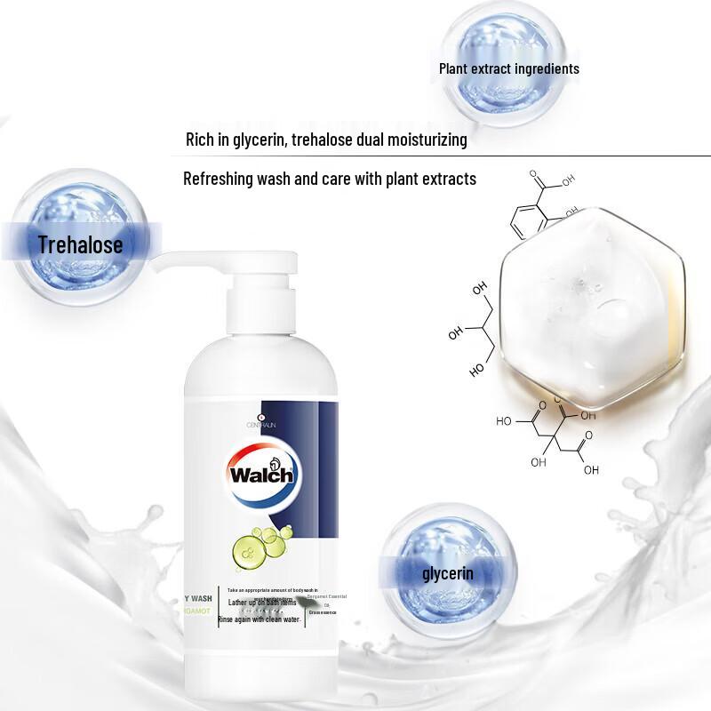 Walch Essential Oil Shower Gel