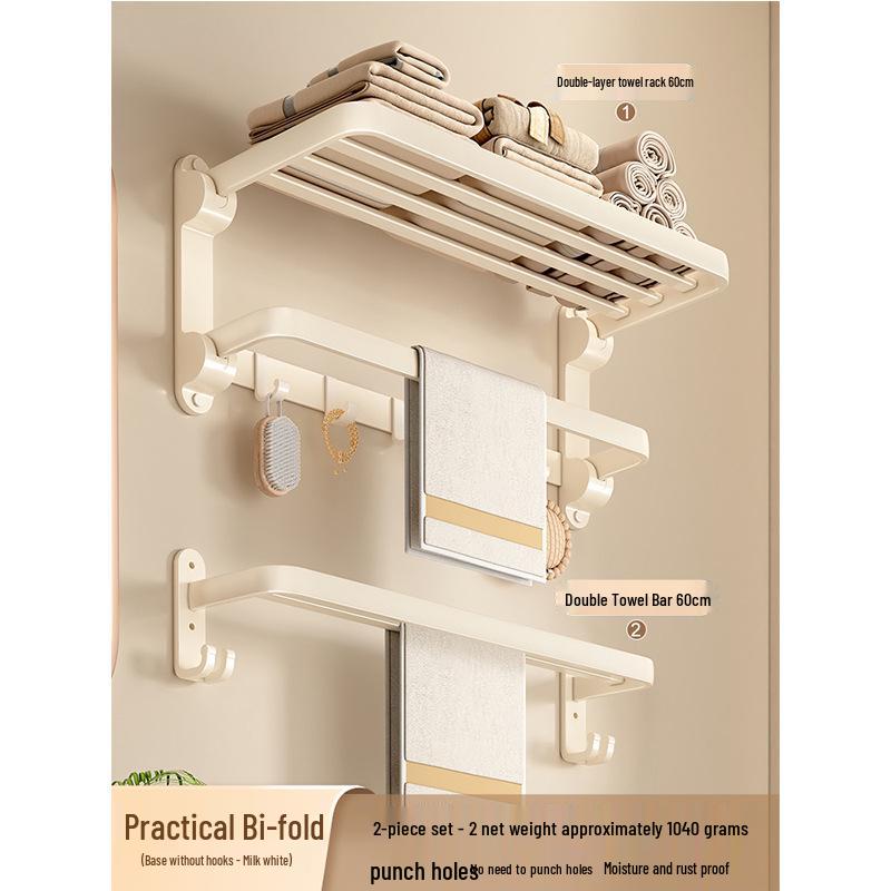Milk White Punch-Free Wall-Mounted Aluminum Towel Rack Set for Bathrooms