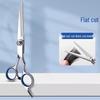 Professional Hairdressing Scissors Set: Barber, Thinning, and Bangs Cutting Scissors for Home Use