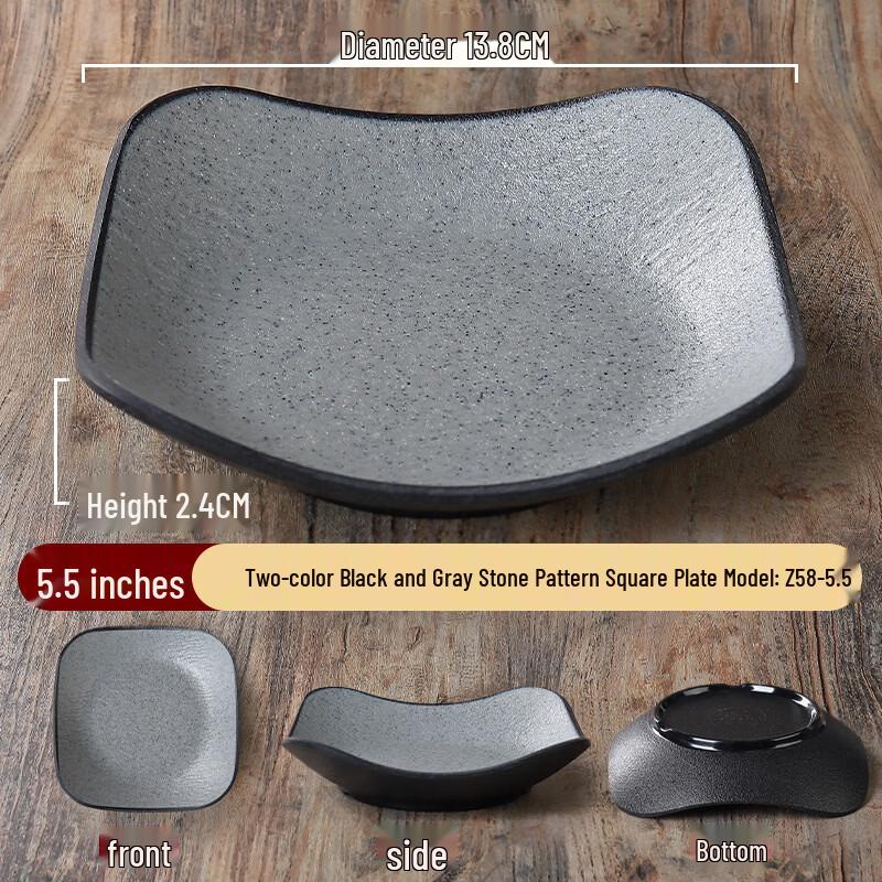 

5.5-inch Square Melamine Snack Plate