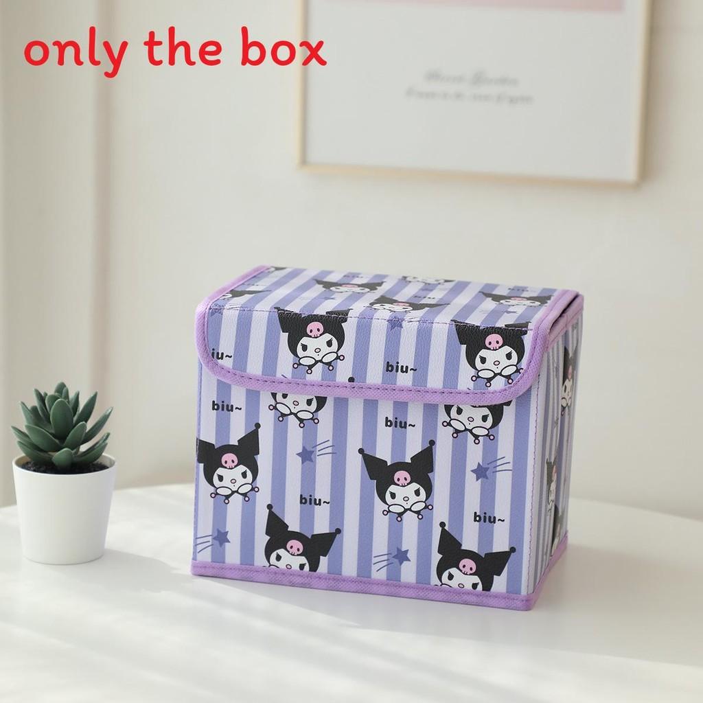Hello Kitty Kuromi Cinnamoroll Melody Gittermuster Faltbare Klapp-Aufbewahrungsbox für Büro und Schlafzimmer