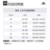 adidas X GUOJIADILI,LIANMINGKUAN SS24 T Shirt Men's Linen Green IS9513