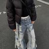 Plus Size Retro Y2K Distressed Blue Cargo Pants for Women -  Floor-Length Design