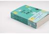 The Truth of The Analects by Jia Zhigang (2-Volume Set)