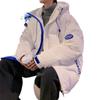Down Jacket Jacket New Style Men's Winter New International 90 Down Hong Kong Style Fashionable Men's Youth Outdoor Thickened